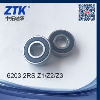 高品質 單列深溝球軸承 6203 2rs 廠家直銷 批發(fā) 電機軸承 Z3級