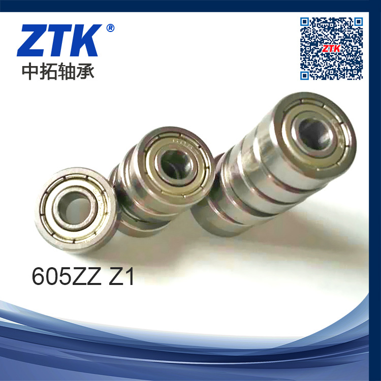 廠家直銷 微型深溝球軸承605zz電機軸承Z1級 優(yōu)質(zhì)