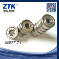 廠家直銷 微型深溝球軸承605zz電機軸承Z1級 優(yōu)質
