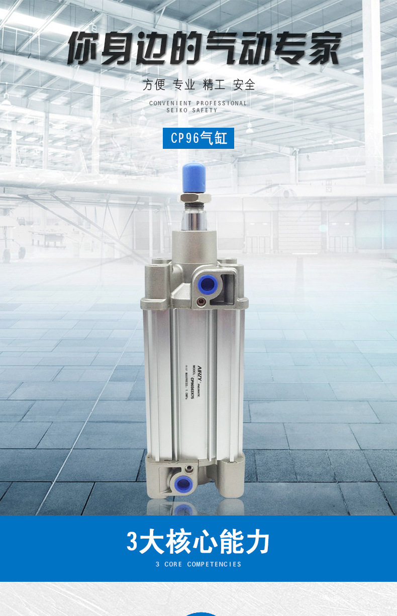 未標(biāo)題-1_01