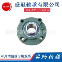 廠家供應(yīng)帶座外球面軸承UCFC210 FC211 FC212 FC213 FC214 FC215