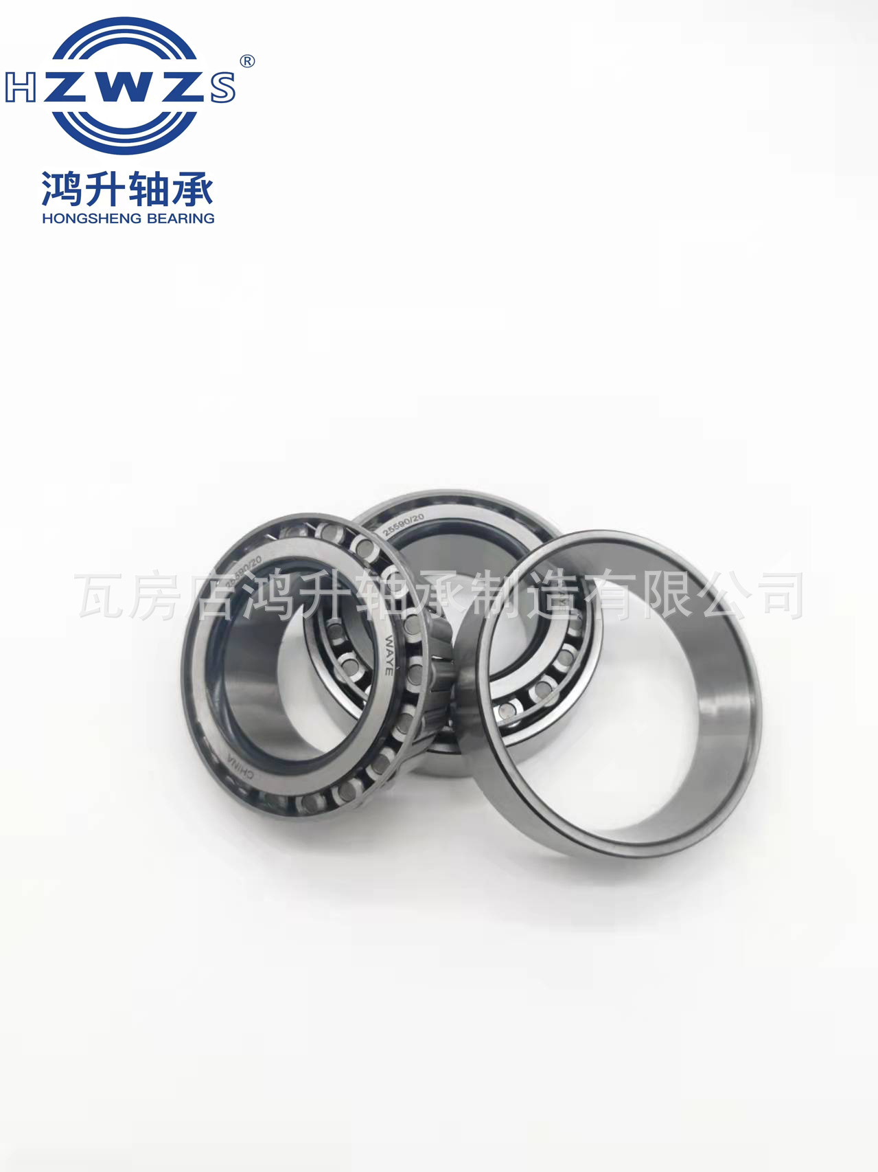 微信圖片_20211127132839副本