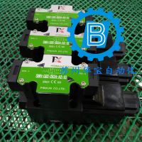 PINXUN臺(tái)灣PX液壓電磁閥4WE-6D/E-DC24V-20