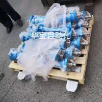 德國HEB液壓油缸Z250-103-20/12/60, 00-206/M1.1/S8