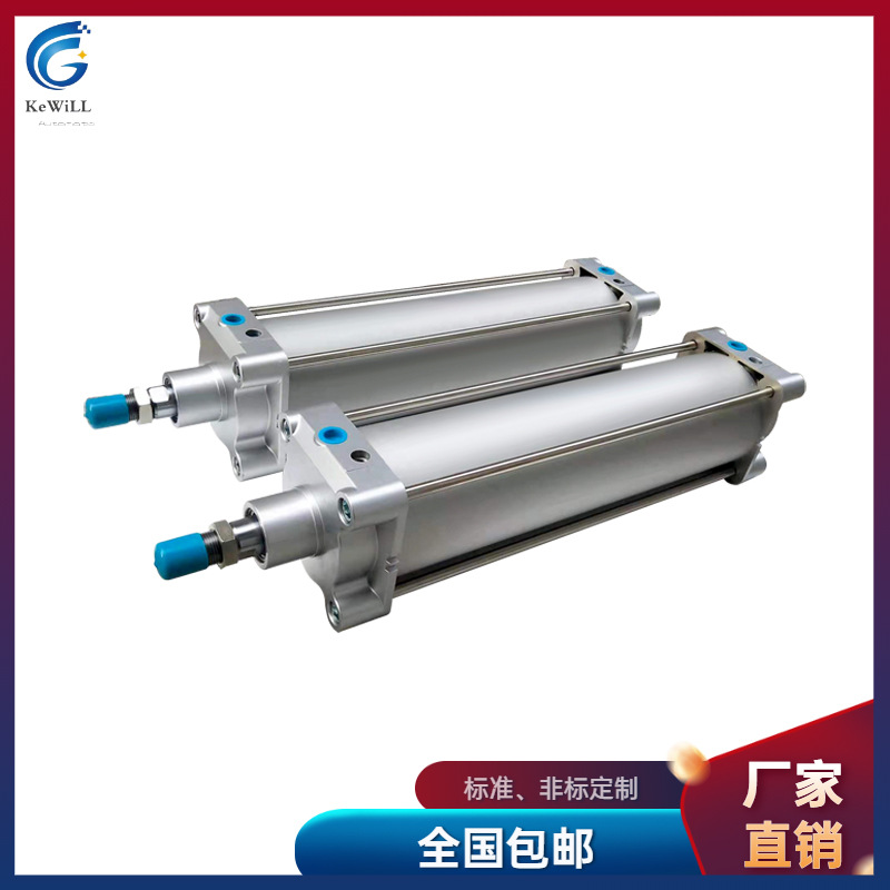 標(biāo)準(zhǔn)氣缸CG125-400-S-B 鋁氣缸