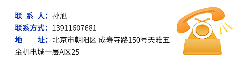 氣動(dòng)-內(nèi)頁_09