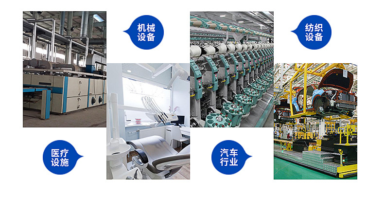 氣動-內(nèi)頁_08