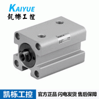 日本SMC液壓缸CHDQB32-35DM薄型液壓缸內(nèi)置磁氣缸桿端內(nèi)螺紋正品