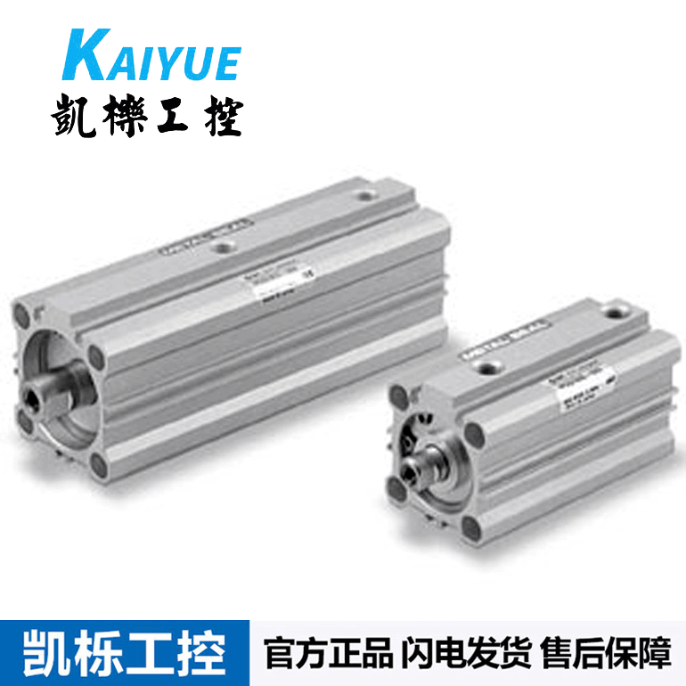 日本SMC薄型低摩擦氣缸MQQTB10-10D單桿雙作用氣缸間隙密封正品