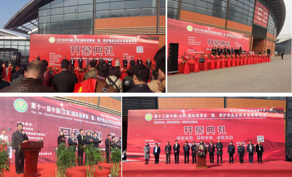 微信截圖_20230317115202