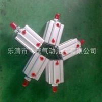 【專業(yè)廠家】飛泰FEITAI非標(biāo)薄型氣缸 付款專用鏈接-參數(shù)面議（僅