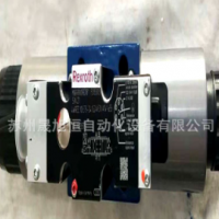 力士樂電磁閥訂貨號(hào)R901274762 R901441355 R901372433