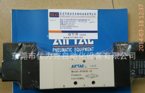 特價(jià)銷售電磁閥 原裝亞德客 4V430E-15 三五通中排式電磁閥