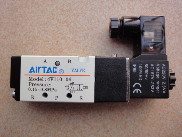 亞德客4V110實物