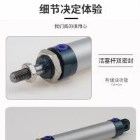 亞德客型MAL鋁合金迷你氣缸小型氣動(dòng)16/20/25/32/40*25X50x75X100