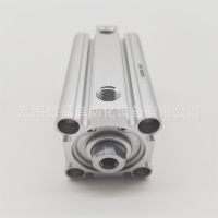 SMC薄型氣缸CQ2B/CDQ2B12-5-10-15-20-25-30DMZ