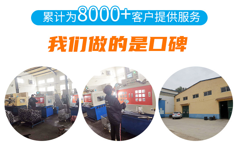 1類調心球軸承_17