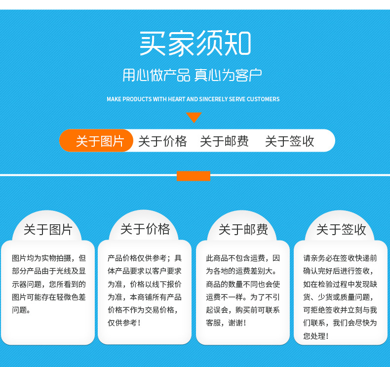 1類調心球軸承_18