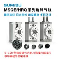 廠家直銷SMC型氣動元件MSQB10A、MSQB50A氣動旋轉（直線導軌型）