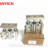 SMC三軸氣缸 導(dǎo)桿氣缸 小型 MGPM12 16 20 253240506380100125LAZ