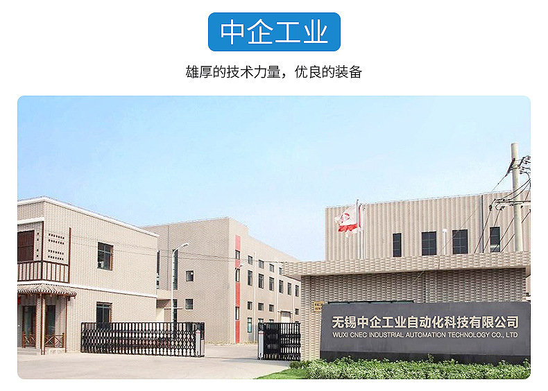 內(nèi)頁（osp）_13