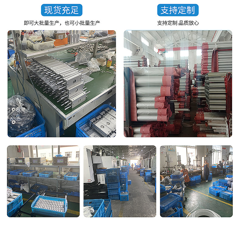 內(nèi)頁（osp）_16