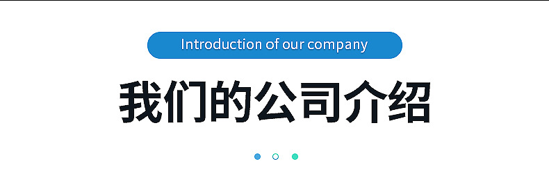 內(nèi)頁（osp）_01