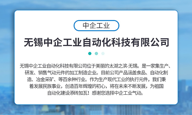 內(nèi)頁(yè)（osp）_01