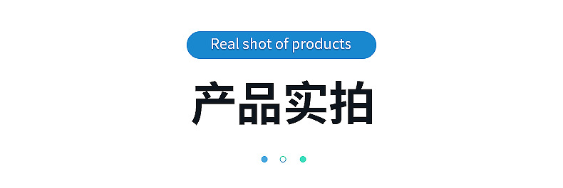 內(nèi)頁(yè)（osp）_16