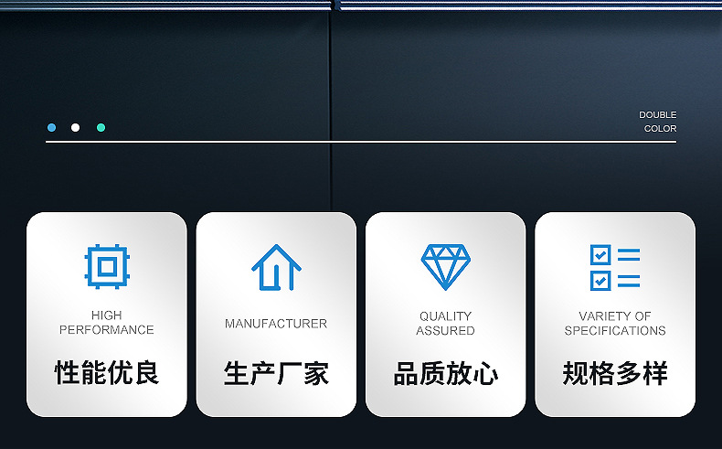 內(nèi)頁(yè)（osp）_03