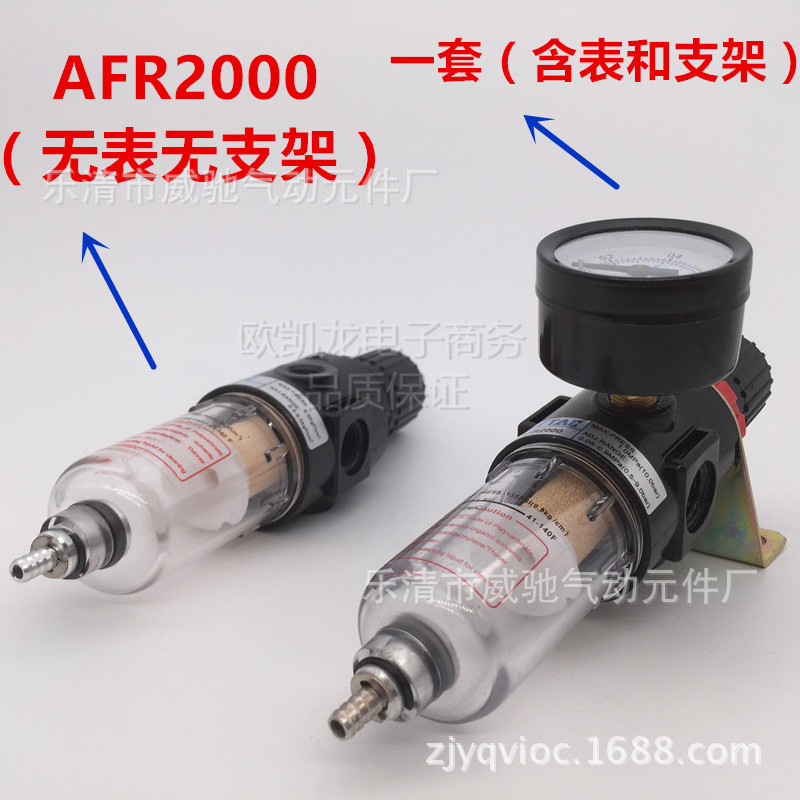 TB2X1TRXYYI8KJjy0FaXXbAiVXa_!!