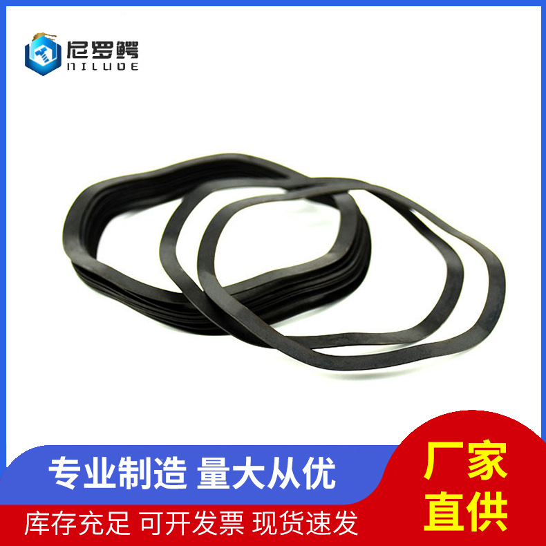 波形彈簧墊圈彈性墊圈三波峰止退墊片波浪墊圈多波形圓形M3-M100