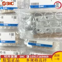 全新日本SMC氣缸MHZ2-25D MHZ2-32D手指氣缸 氣爪現(xiàn)貨供應(yīng)