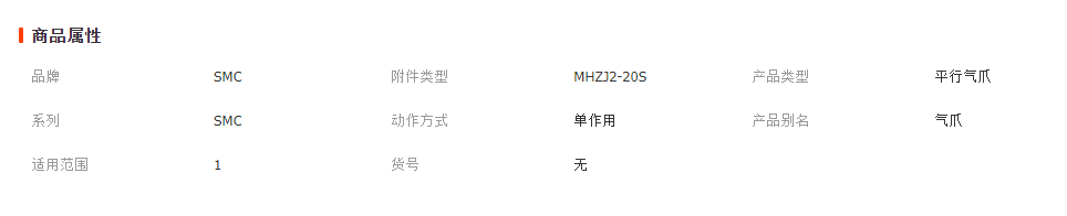 微信截圖_20230330182157