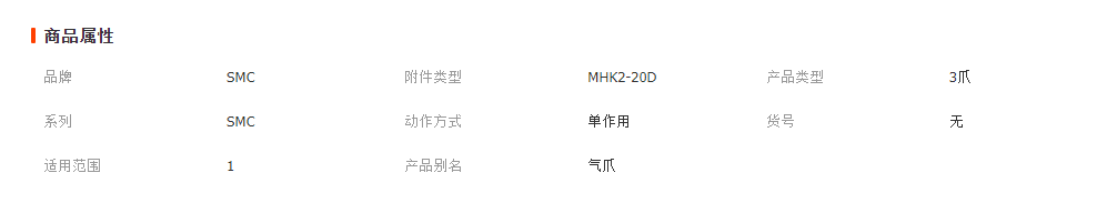 微信截圖_20230330182307