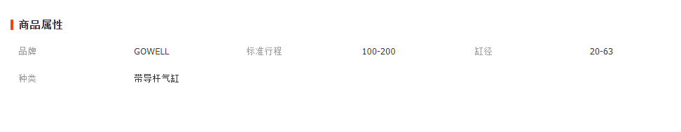 微信截圖_20230330183506