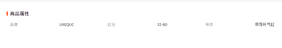 微信截圖_20230330183605