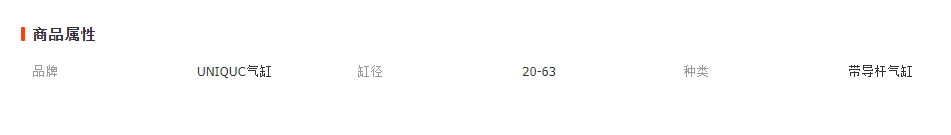 微信截圖_20230330183704