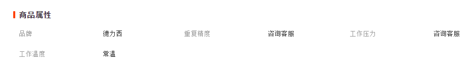 微信截圖_20230330183956