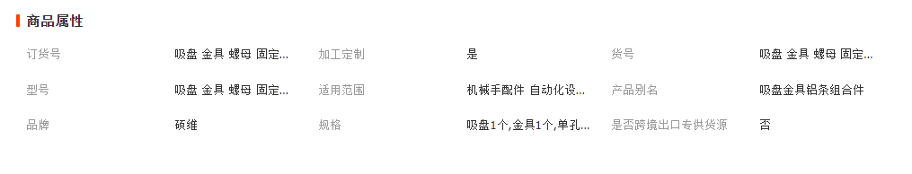 微信截圖_20230330184703