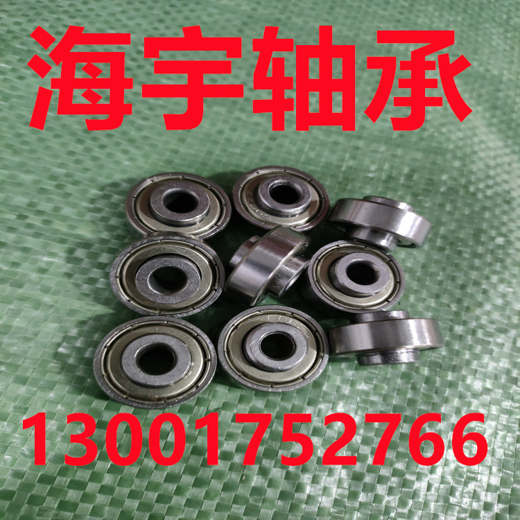 軸承6801Z 6901Z 6902Z 6900Z 6800Z 688Z 688ZZ