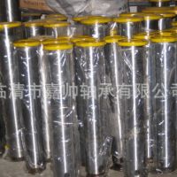 廠家直營各種尺寸挖掘機斗軸 微型斗軸30*180 30*260各種尺寸斗軸