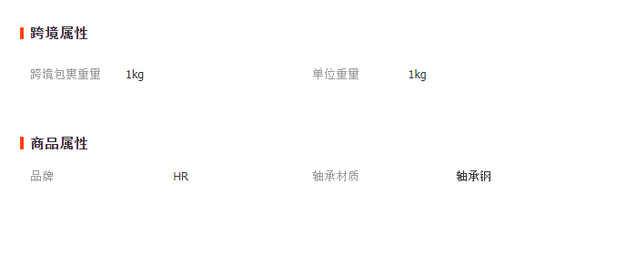 微信截圖_20230403135001