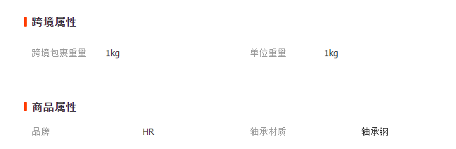 微信截圖_20230403135207