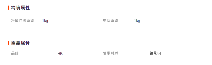 微信截圖_20230403135314