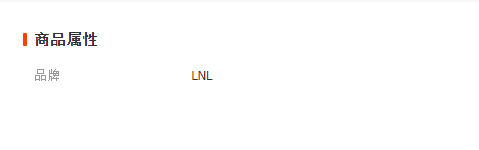 微信截圖_20230403135905