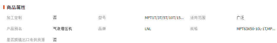 微信截圖_20230403135958