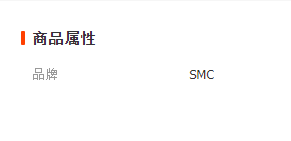 微信截圖_20230403140937