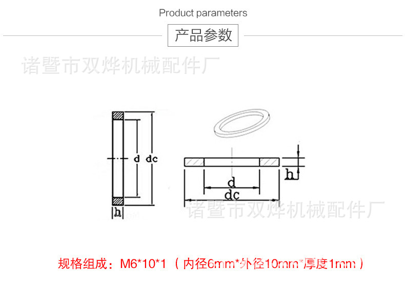 微信圖片_20190823132625