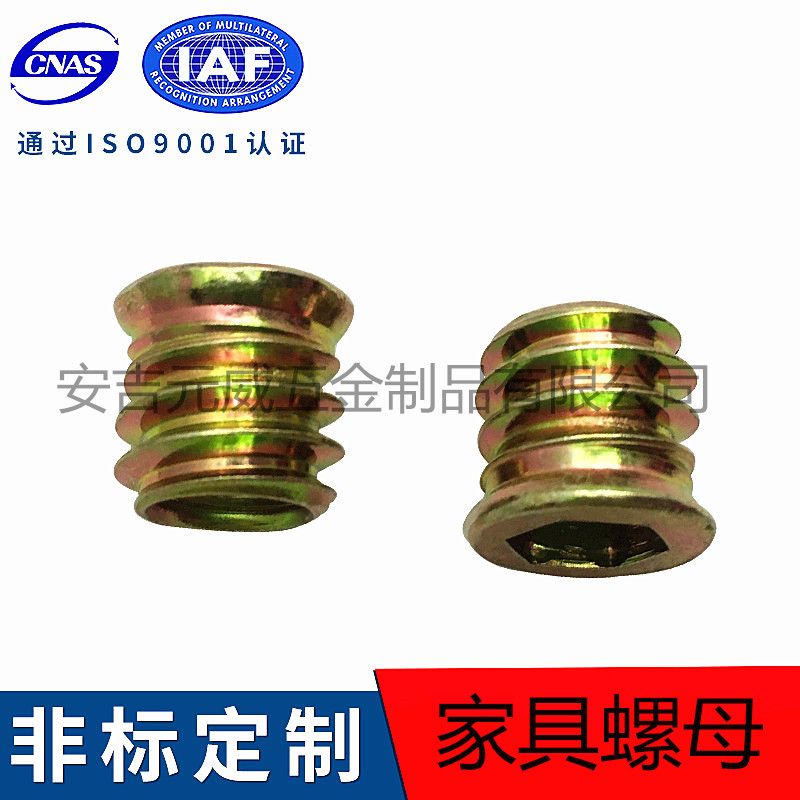 廠家供應(yīng)M6 M8大扁頭內(nèi)六角螺桿緊固件家具螺絲沙發(fā)螺絲25KG 絲桿